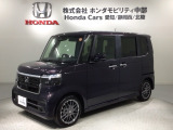 全国納車可 第三者機関証明書付 H SENSING 新車保証 試乗車 ワンオ-ナ- ナビLXU-242NBi TV Rカメラ CD録音 BTオ-ディオ DVD装備のN-BOXカスタム ターボ入庫!
