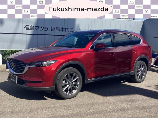 CX-8 2.2 XD Lパッケージ 4WD