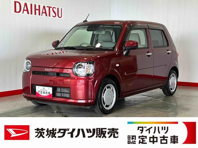 ミラトコット X SAIII 