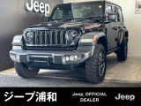 クライスラージープ ラングラー