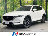 禁煙車・マツダコネクト・全周囲カメラ・Bluetooth