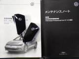 ★メンテナンスノート取扱い説明書スペアキー全てそろっています。認定中古車保証付き!安心してカーライフをお楽しみください