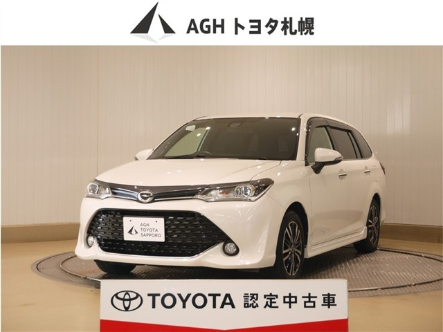 カローラフィールダー1.5 G W×B 4WD