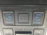 【両側パワースライドドア】スマートキーや運転席のスイッチで後席両側スライドドアの開閉が可能♪電動だから力を入れてドアを開ける必要が無く、小さなお子様でも簡単に開け閉めでき快適です♪
