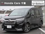 ホンダカーズ千葉U-Select浜野へようこそ! 当社お墨付き車両!人気車両で充実装備の一台!お薦めです!