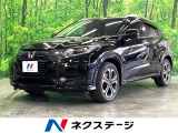 バックカメラ レーダークルーズ ハーフレザーシート