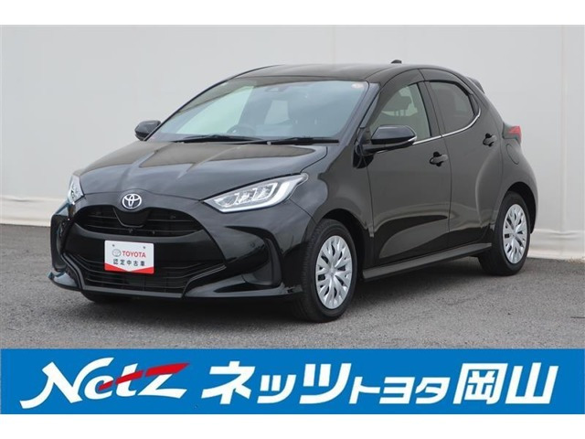 ヤリス 1.5 Z （5BA-MXPA10）