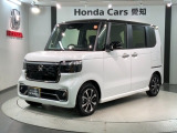 全国納車可 第三者機関証明書付 H SENSING 2ト-ン 新車保証 試乗車 ワンオ-ナ- ナビLXU-242NBi TV Rカメラ CD録音装備のN-BOXカスタム コーディネートスタイル入庫!