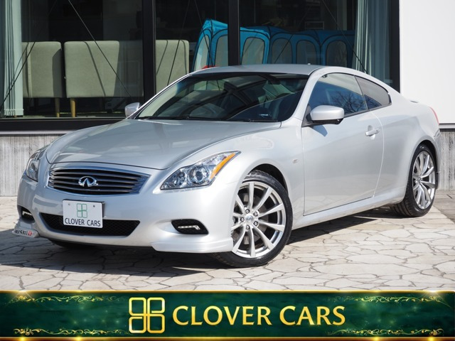 スカイラインクーペ3.7 370GT タイプSP走行31850km・仕入れ時評価点4.5点・禁煙車