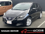 日産 リーフ X     ブラックが入荷しました