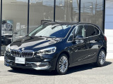 国道1号線に沿い横浜市営地下鉄「三ッ沢上町駅」から徒歩約10分。 BMW Premium Selection 横浜三ッ沢店 / 〒240-0062神奈川県横浜市保土ヶ谷区岡沢町322-3/TEL:045-612-8488