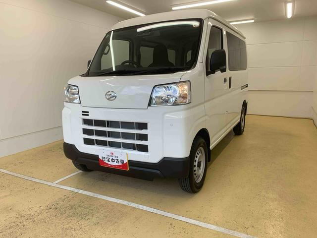 ハイゼットカーゴ  デラックス