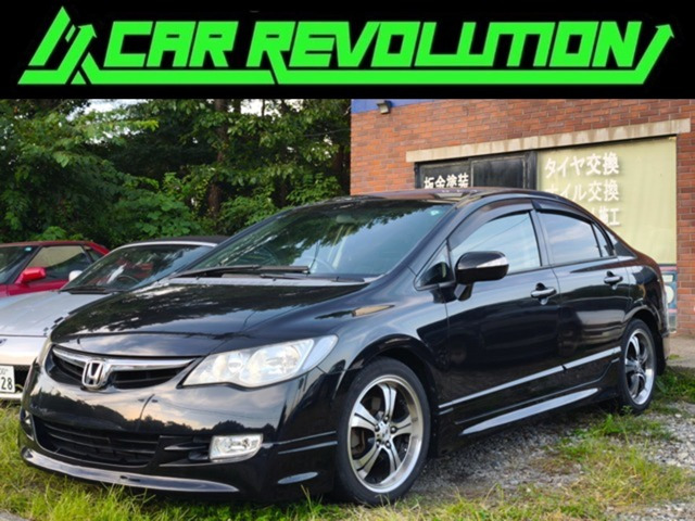 シビックセダン1.8 S