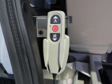 4ドアバン2.5チェアキャブ車いす1+1名