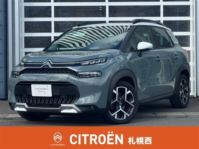 C3エアクロスSUVシャインパック ブルーHDi ディーゼルターボ