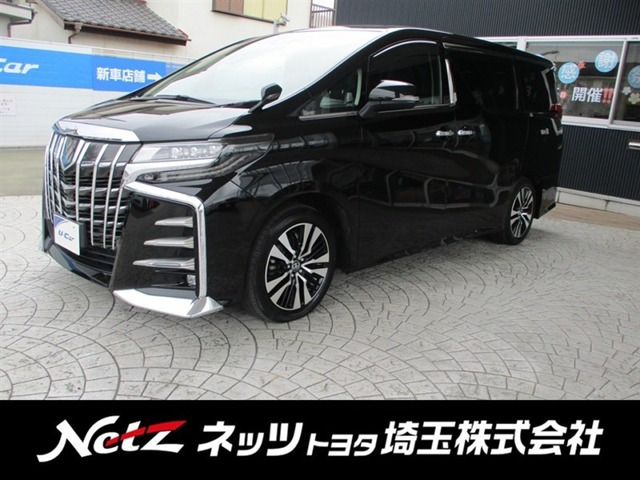 アルファード 2.5 S Cパッケージ （3BA-AGH30W）