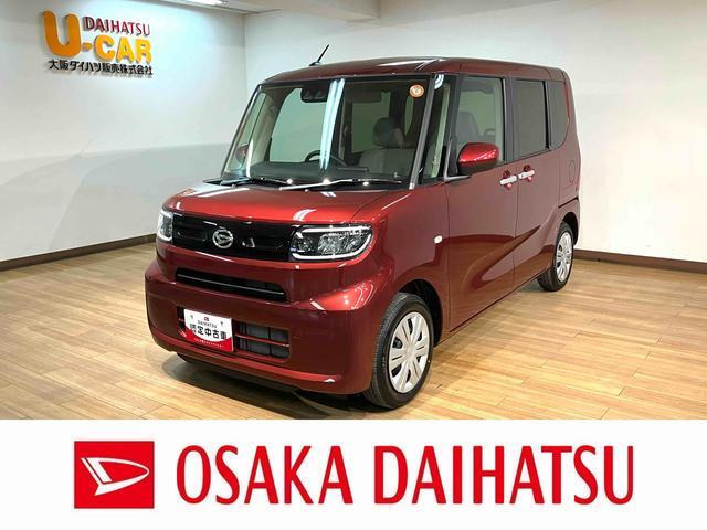 タントX リミテッド