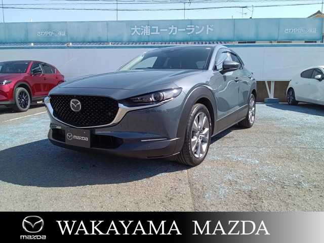 CX-30 1.8 XD プロアクティブ ツーリングセレクション