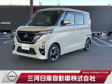 日産 デイズ