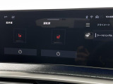 ◆LIBERALAは、輸入車選びの新たなスタイルを提案するインポート・セレクト・ブランドです。オーナー様となる方がクルマから直接感じる感性を第一にした、最良の一台との出会いをコーディネートいたします。