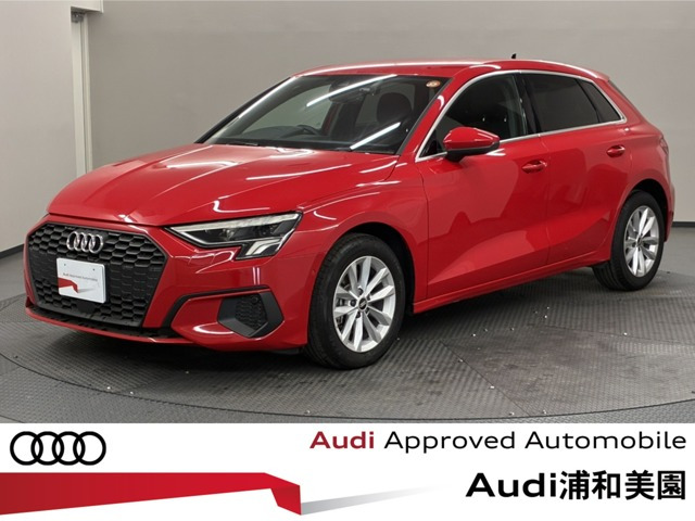 A3スポーツバック 30 TFSI 