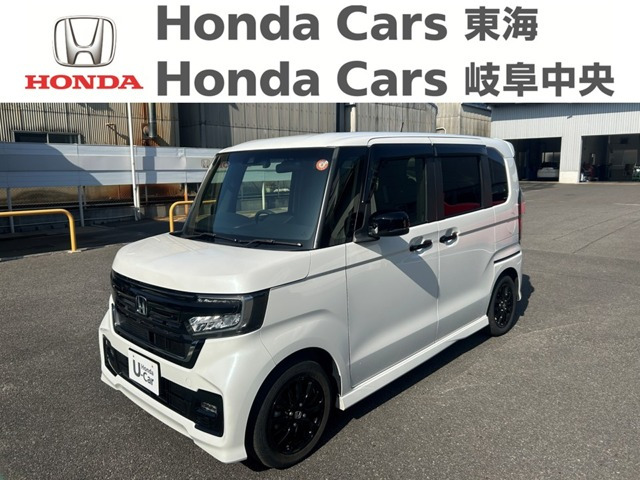 N-BOXカスタム L スタイルプラス ブラック