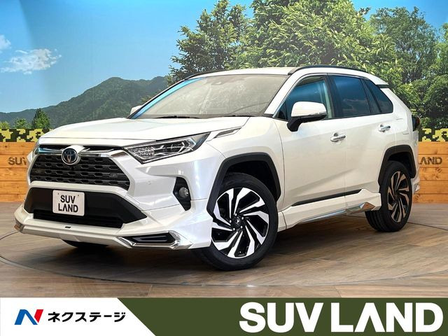 RAV4 2.5 ハイブリッド G E-Four 4WD