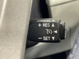 【クルーズコントロール】高速道路もラクラク走行。アクセルを離しても一定速度で走行ができ、長距離運転時の負担を軽減!加速・減速も簡単なスイッチ操作で調整できます。
