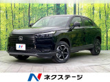 4WD 登録済未使用車 衝突軽減装置 アダプティブクルコン LEDヘッド