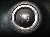 使い勝手の良いプッシュエンジンスターター装備♪鍵をカバンやポケットなどから取り出さずにエンジンを始動出来ます☆鍵を回す必要も探す必要もございません!