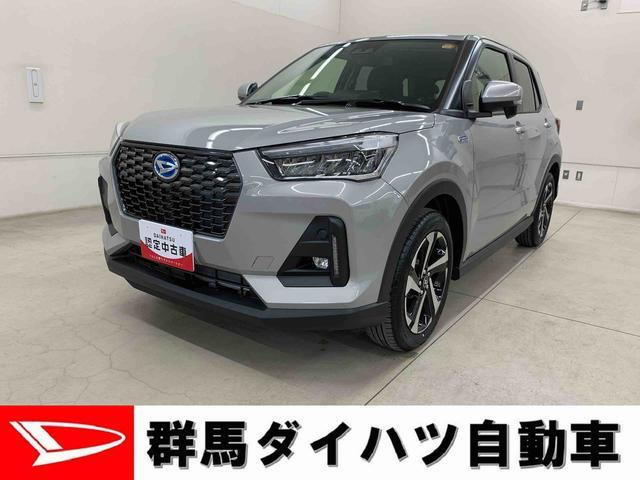 ロッキー  1.2 プレミアム G HEV