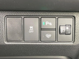 【クリアランスソナー】バンパーに付いたセンサーが障害物を検知!一定の距離に近づくとアラートで教えてくれます♪狭い駐車スペースや車庫入れ時も安心ですね☆