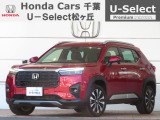 ホンダ WR-V