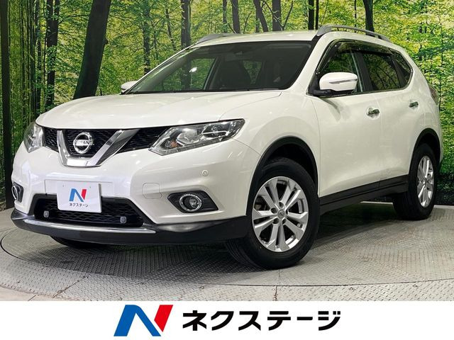 エクストレイル2.0 20Xt エマージェンシーブレーキパッケージ