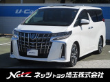 トヨタ アルファード