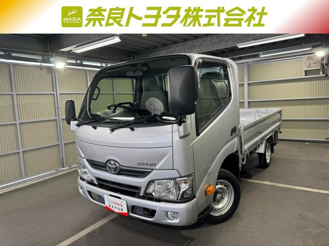 ダイナ 2.0 シングルジャストロー 