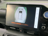 【パノラミックビューモニター】専用のカメラにより、上から見下ろしたような視点で360度クルマの周囲を確認することができます☆死角部分も確認しやすく、狭い場所での切り返しや駐車もスムーズに行えます。