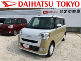 ダイハツ ムーヴキャンバス