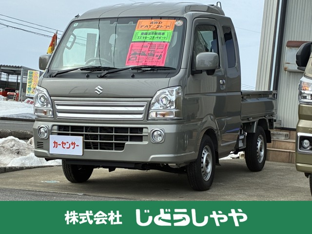 スズキ キャリイ 