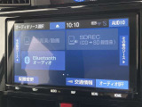 ブルートゥースに接続することにより、スマホに入ったお気に入りの音楽を車内で楽しむことができます♪あると本当に便利な機能になっています!