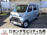 ダイハツのハイゼットカーゴが入庫しました。豊富な在庫の中からお客様にピッタリの1台をお選びください。