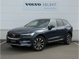 ◆2023年モデルの「XC60 Ultimate B5 AWD」が登場!