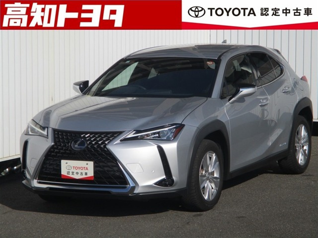 UX 250h バージョンC 