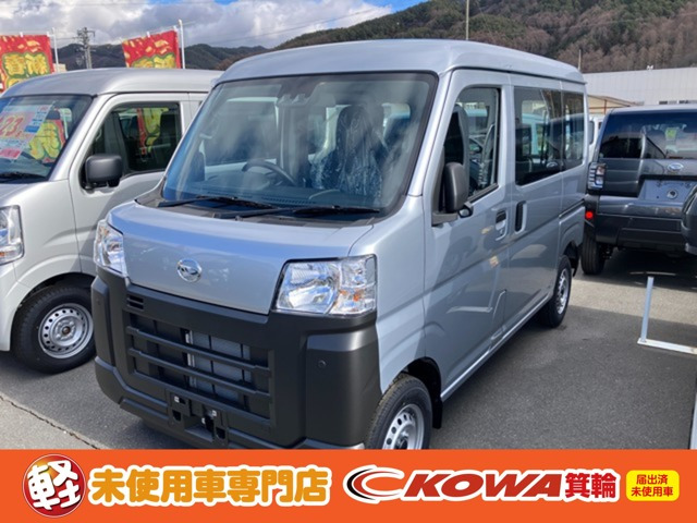 ハイゼットカーゴスペシャル 4WD