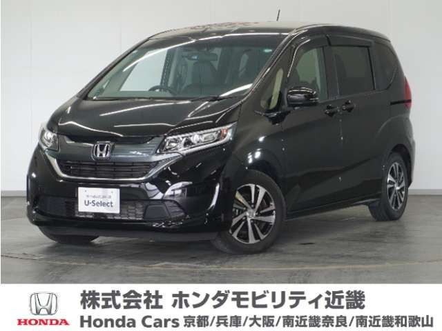 フリード 1.5 G ホンダセンシング （DBA-GB5）