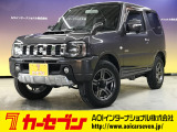 とても程度の良い一台が入庫しました!お勧めの一台です☆お問い合わせは カーセブンMEGA福井店 tel 0776-57-0800までお気軽にお問い合わせ下さい。
