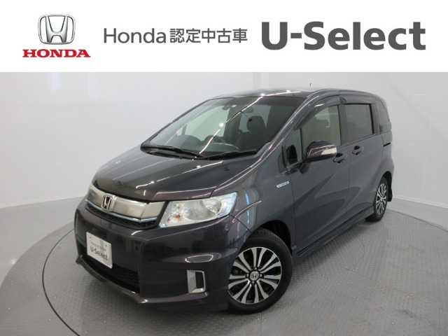 フリードスパイクハイブリッド 1.5 ジャストセレクション 