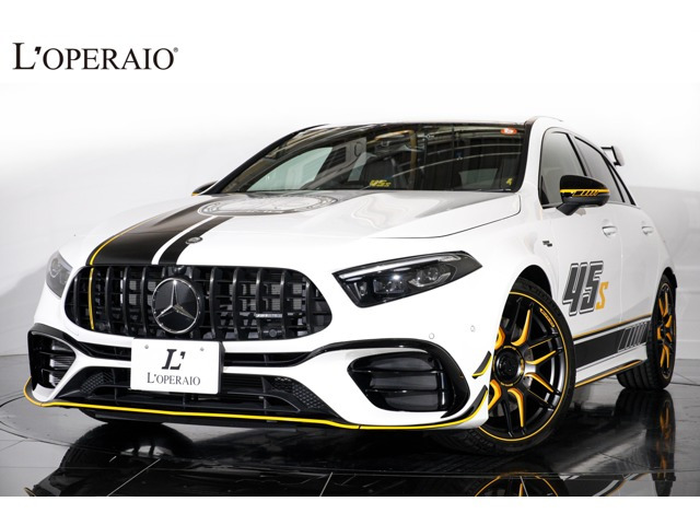 Aクラス AMG A45 S 4マチックプラス ファイナル エディション 4WD 限定300台 AMGパフ...