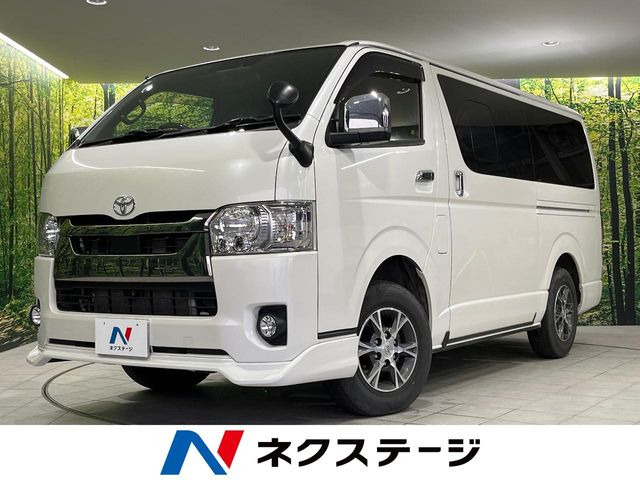 ハイエースバン 2.8 スーパーGL ダークプライムII ロング ディーゼル （QDF-GDH206V）