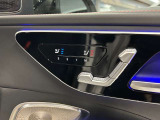 第三者機関による評価点を基準に、4.5点以上の良質車のみを展示しております。お車の品質や状態を特に気にされるお客様は、是非一度当店へお越し下さい。きっとご満足のいくお車が見つかります!
